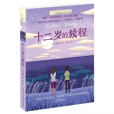 91大事件在线网